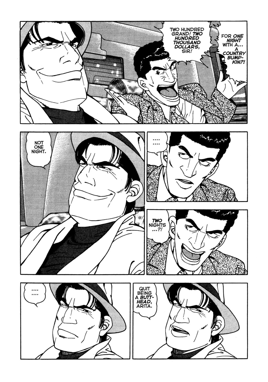 Read Club 9 chapter 16 image 24 on Lezhin