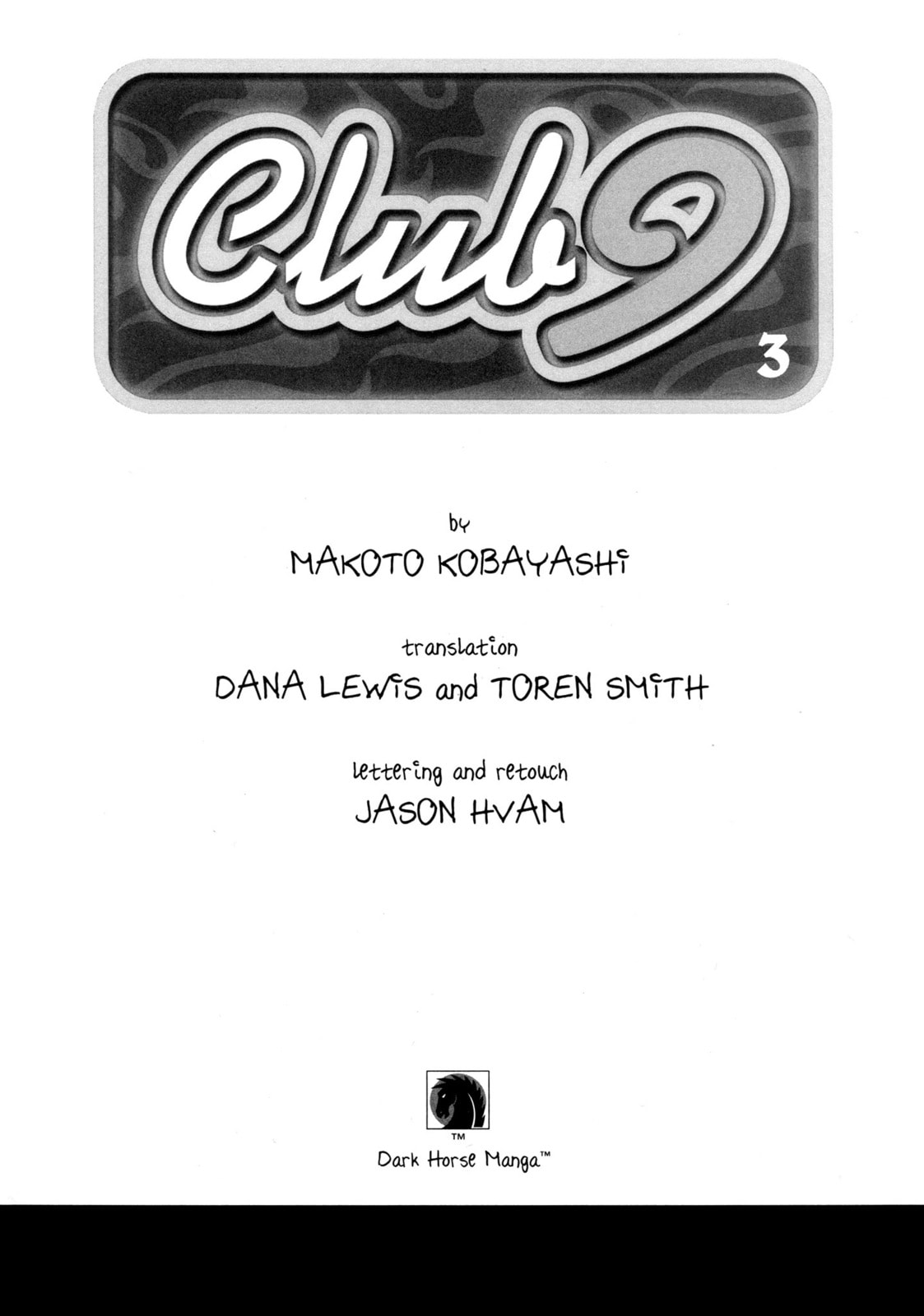 Read Club 9 chapter 16 image 4 on Lezhin