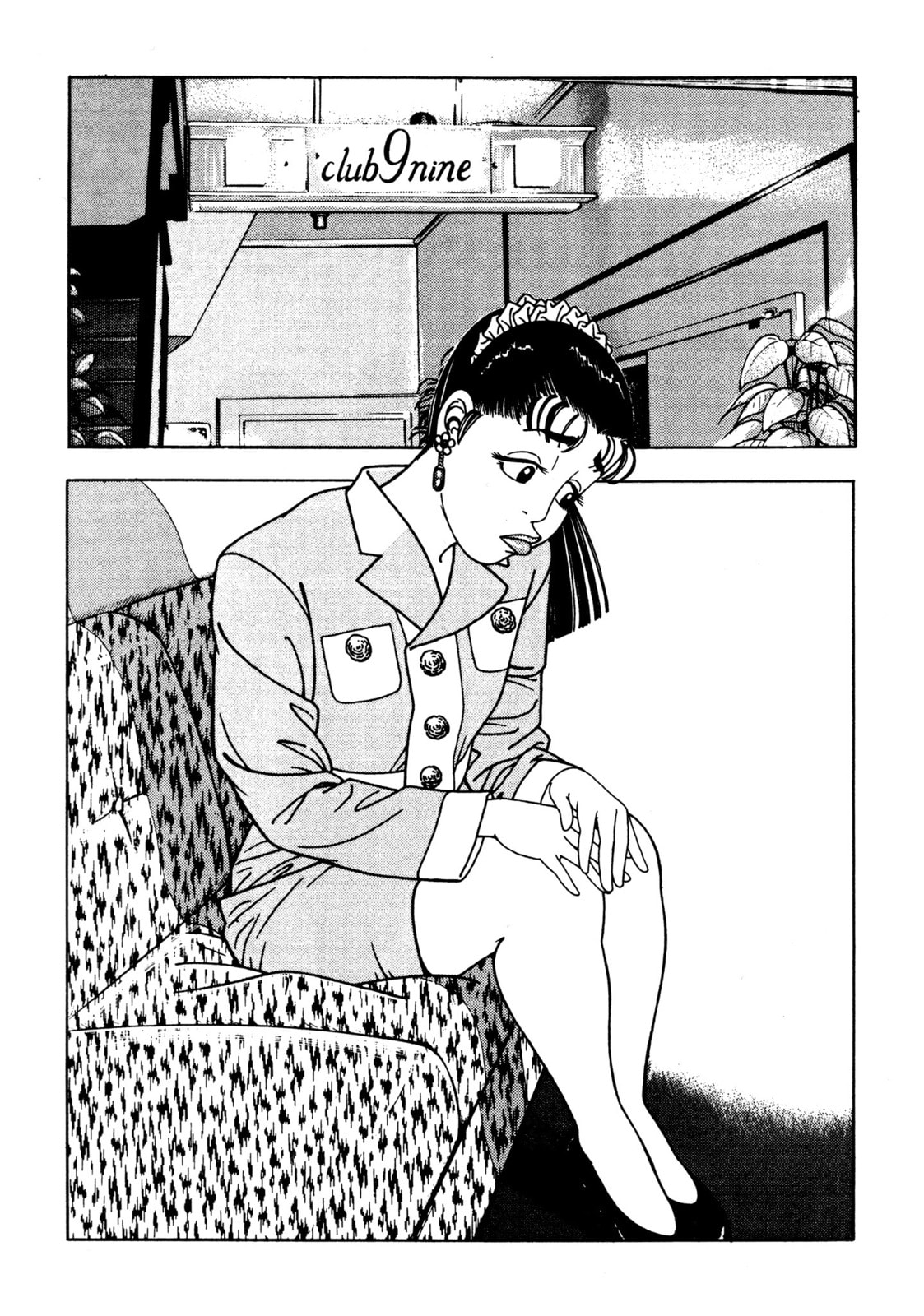 Read Club 9 chapter 16 image 9 on Lezhin