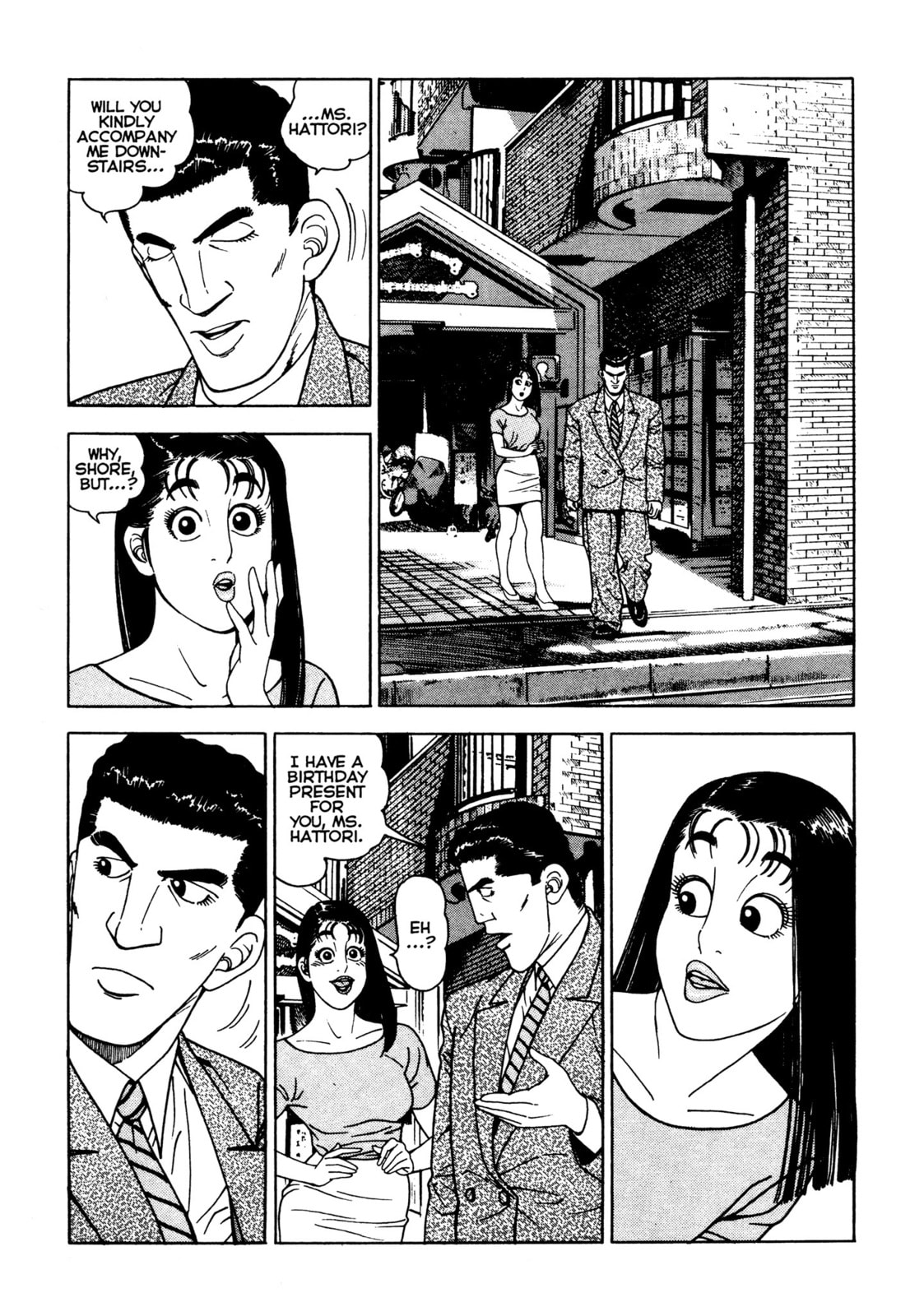 Read Club 9 chapter 17 image 10 on Lezhin
