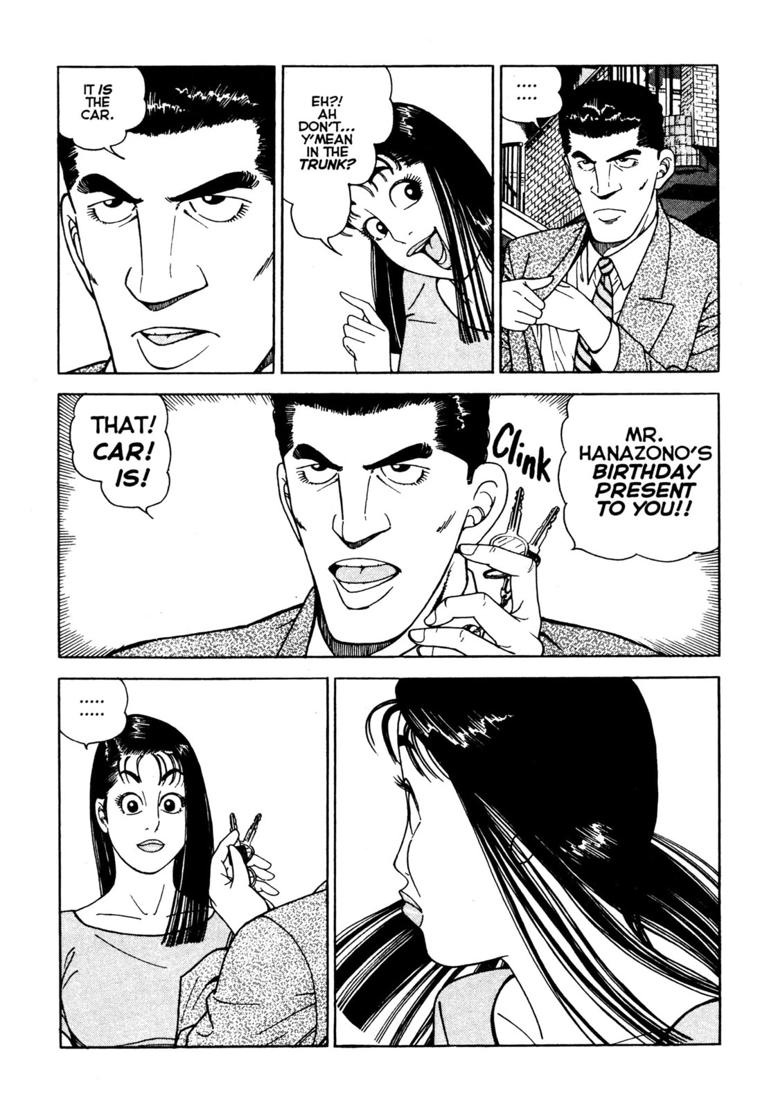 Read Club 9 chapter 17 image 12 on Lezhin