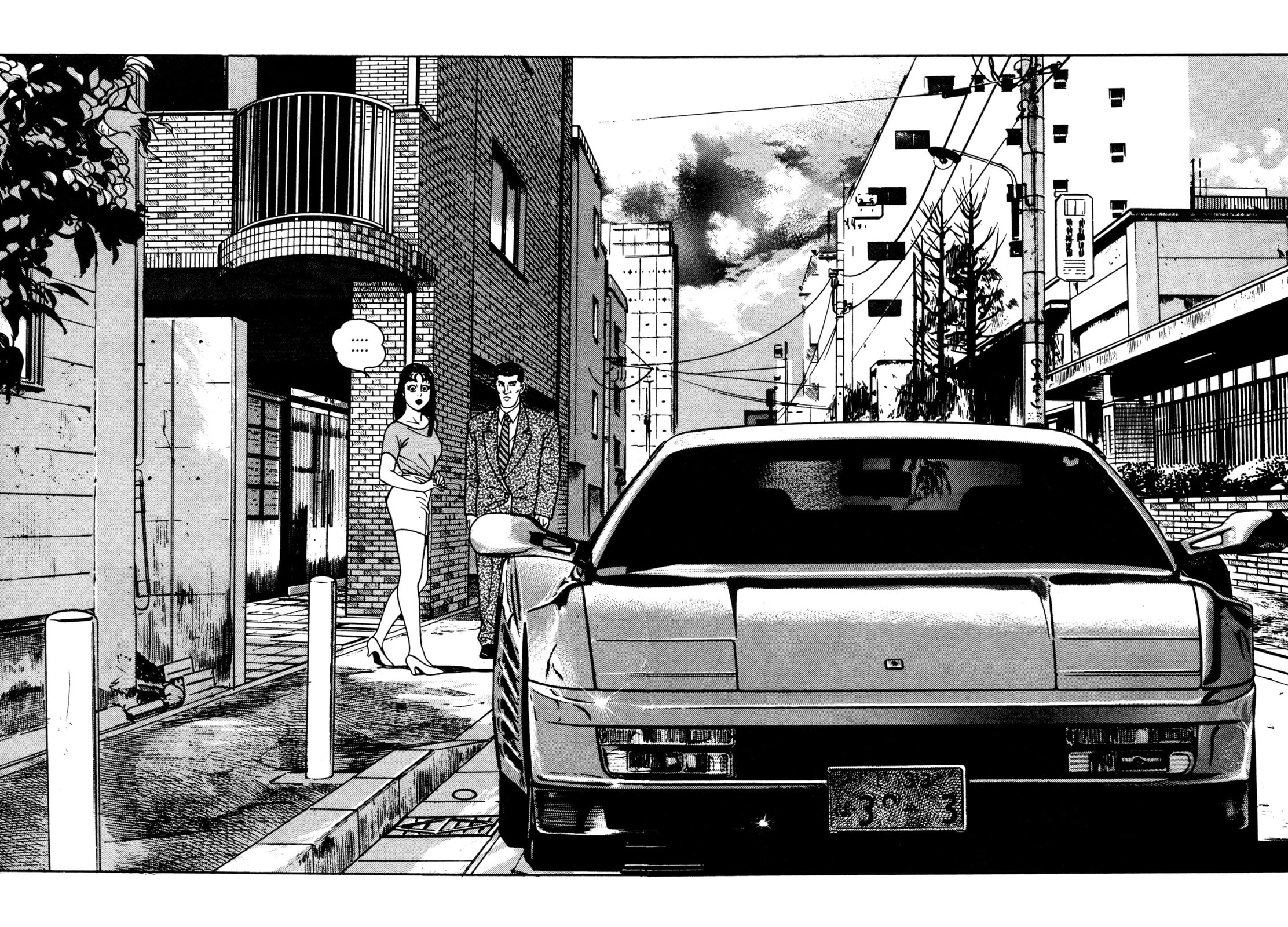 Read Club 9 chapter 17 image 13 on Lezhin