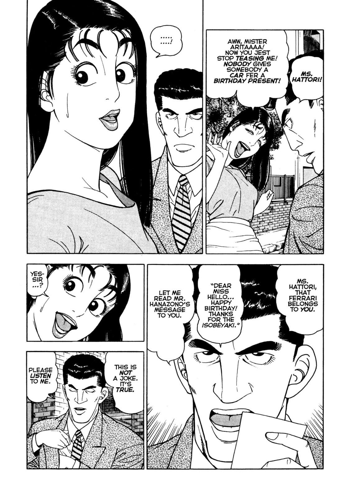 Read Club 9 chapter 17 image 14 on Lezhin