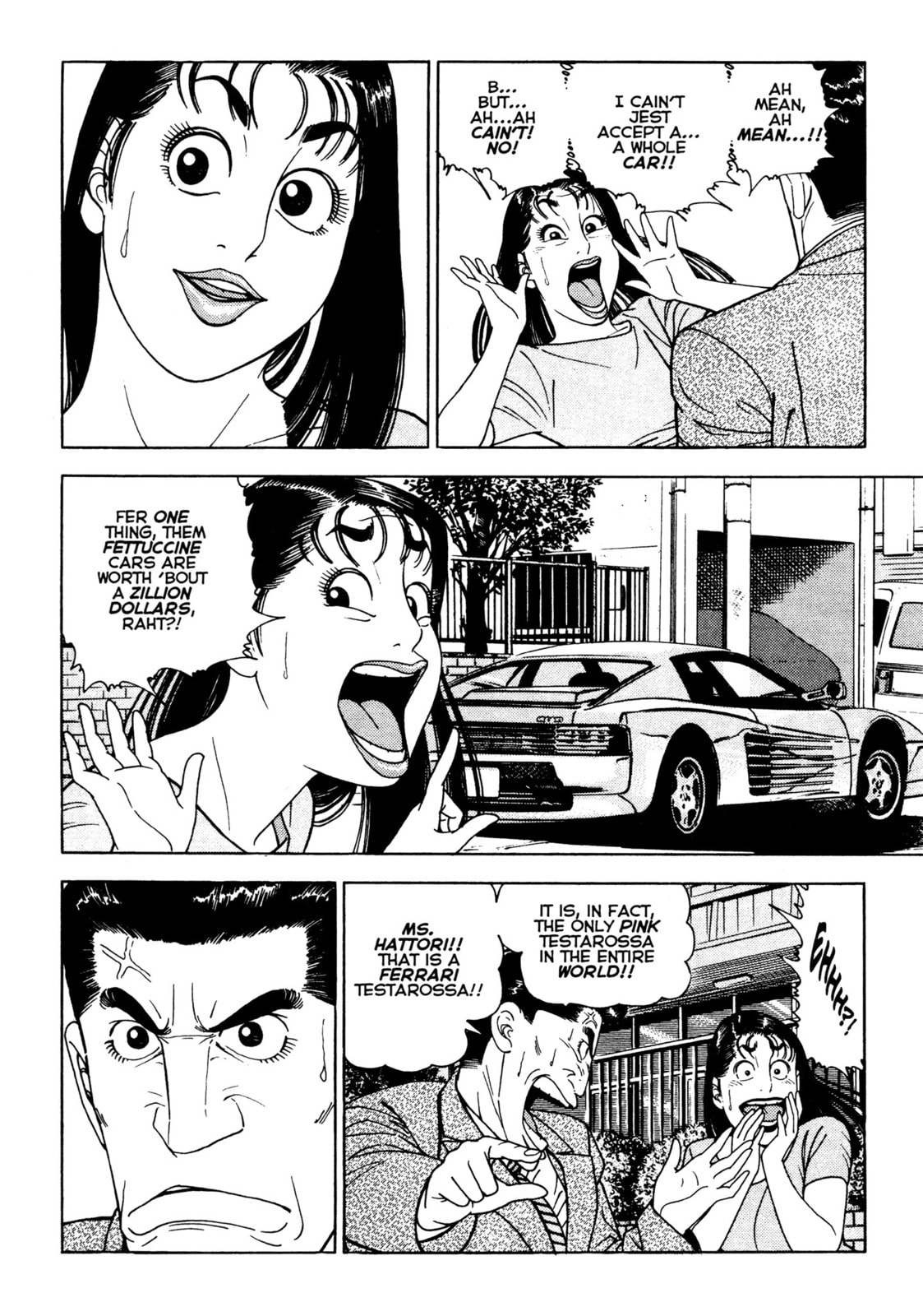 Read Club 9 chapter 17 image 15 on Lezhin