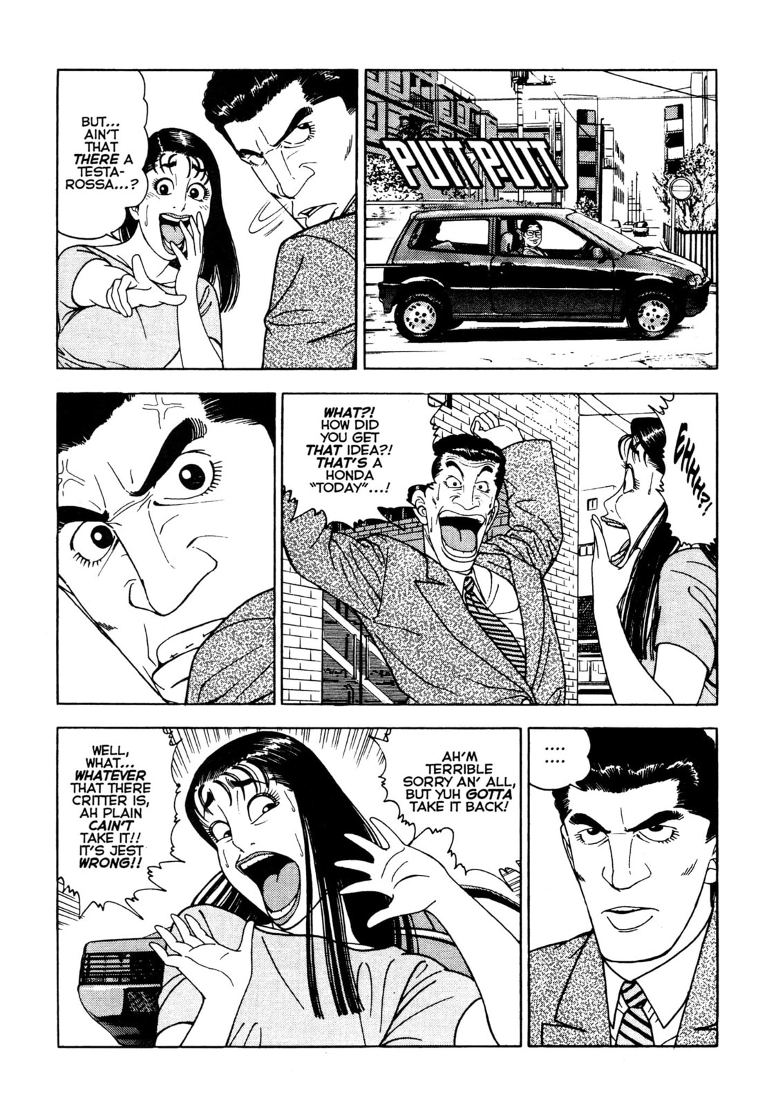 Read Club 9 chapter 17 image 16 on Lezhin
