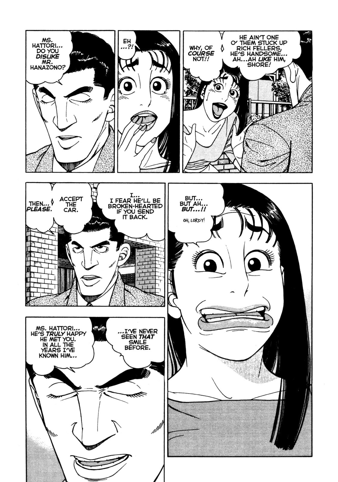 Read Club 9 chapter 17 image 17 on Lezhin