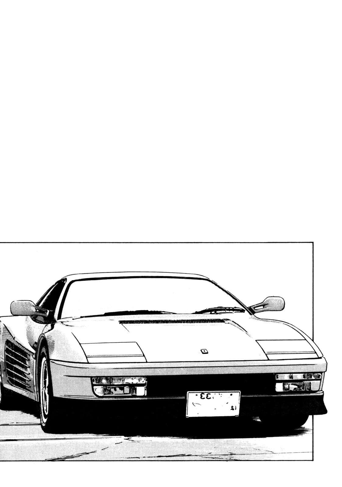 Read Club 9 chapter 17 image 18 on Lezhin