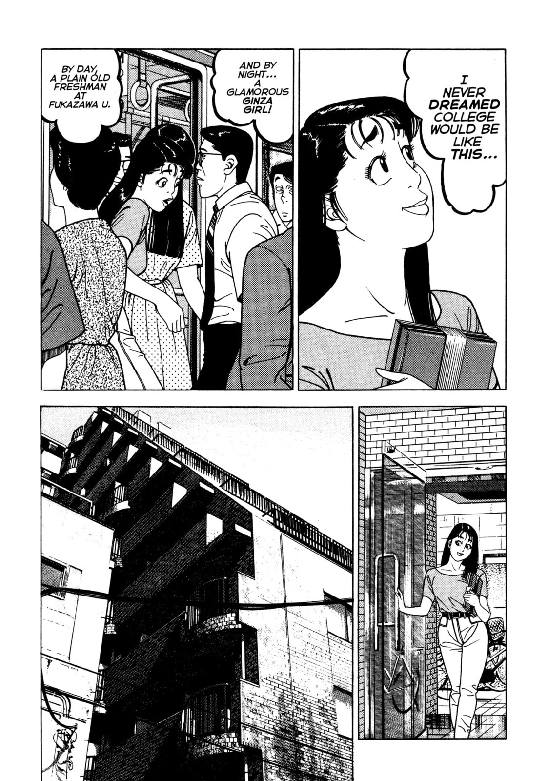 Read Club 9 chapter 17 image 4 on Lezhin