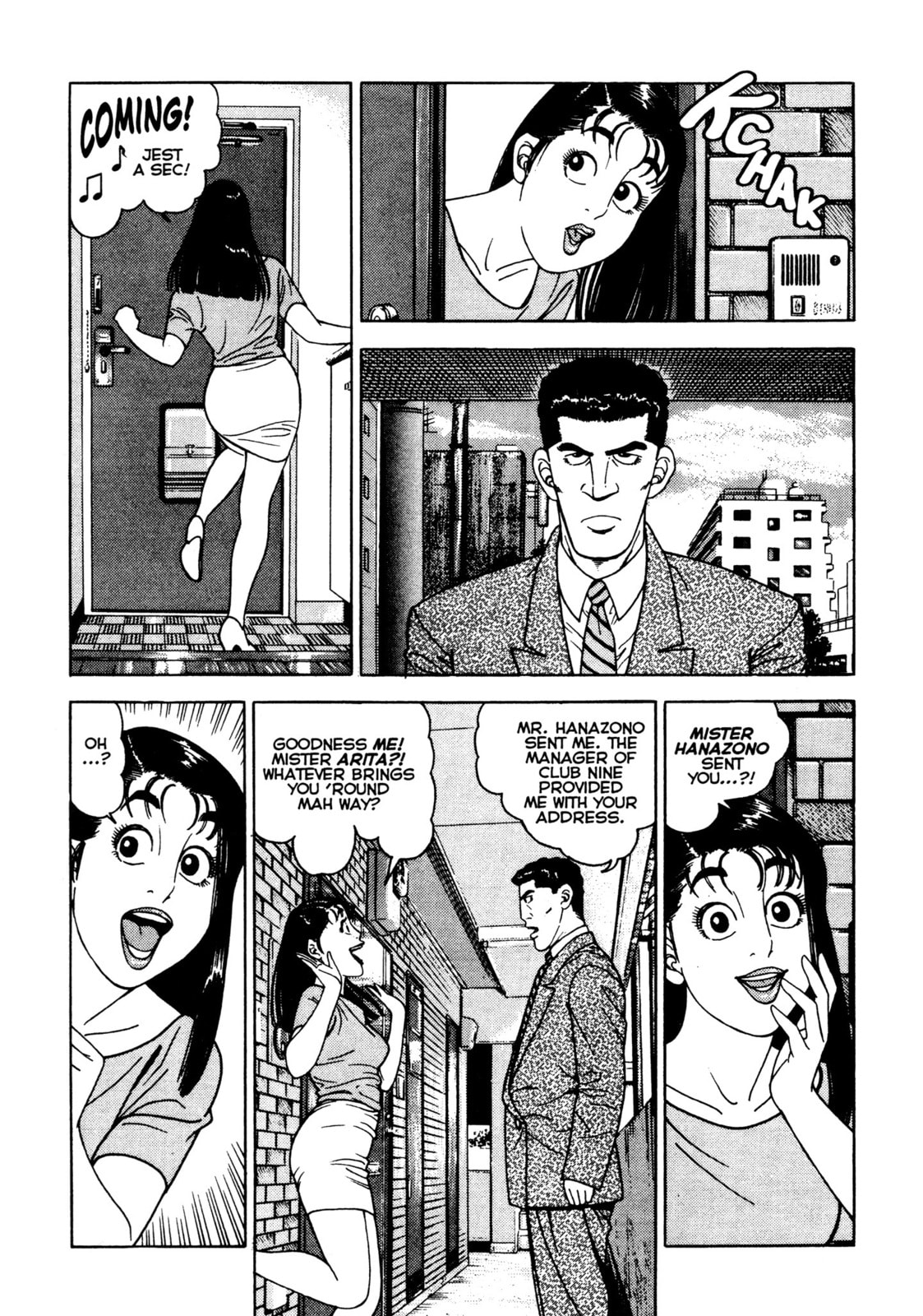 Read Club 9 chapter 17 image 9 on Lezhin