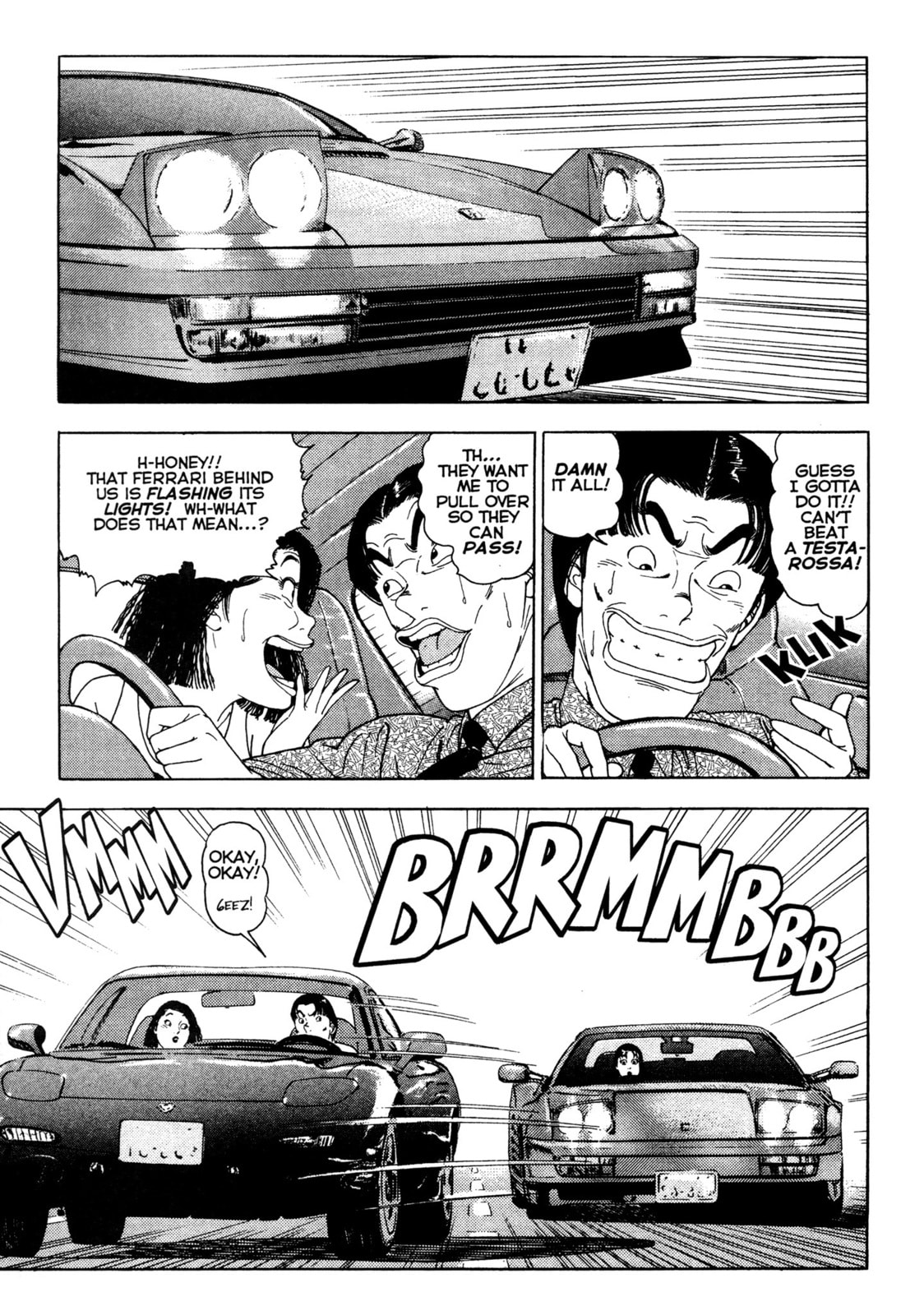 Read Club 9 chapter 18 image 12 on Lezhin