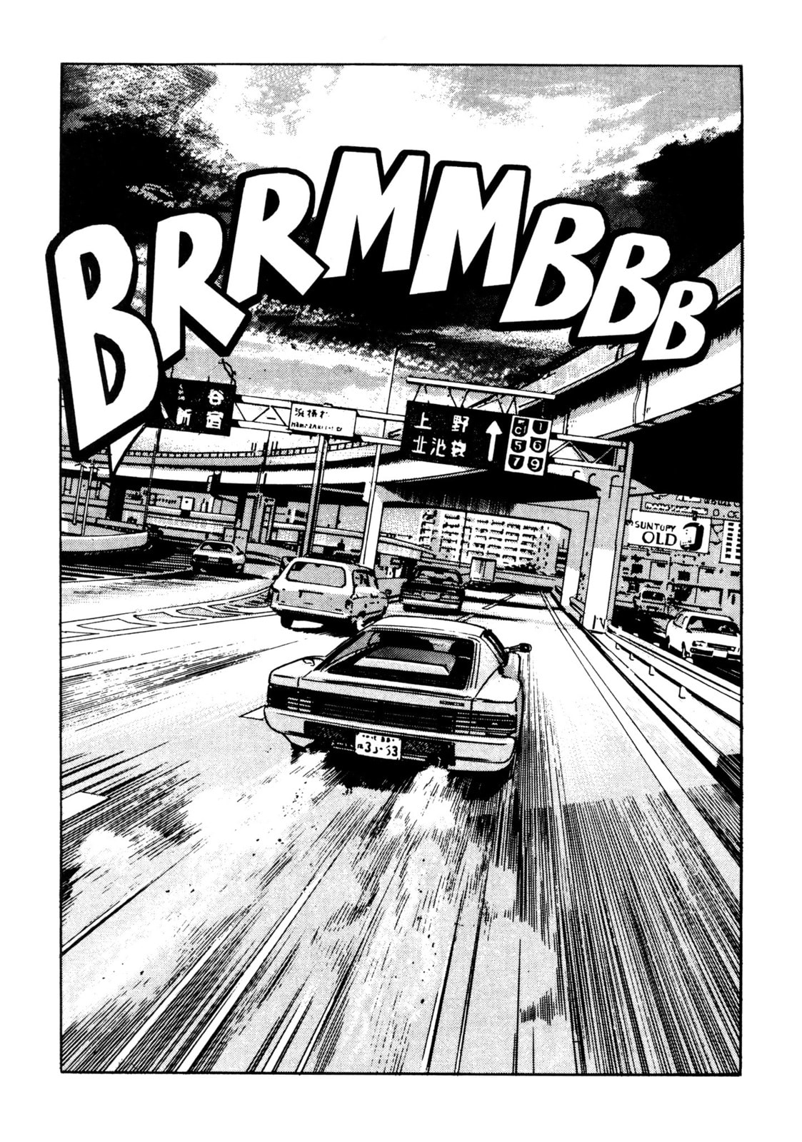 Read Club 9 chapter 18 image 14 on Lezhin