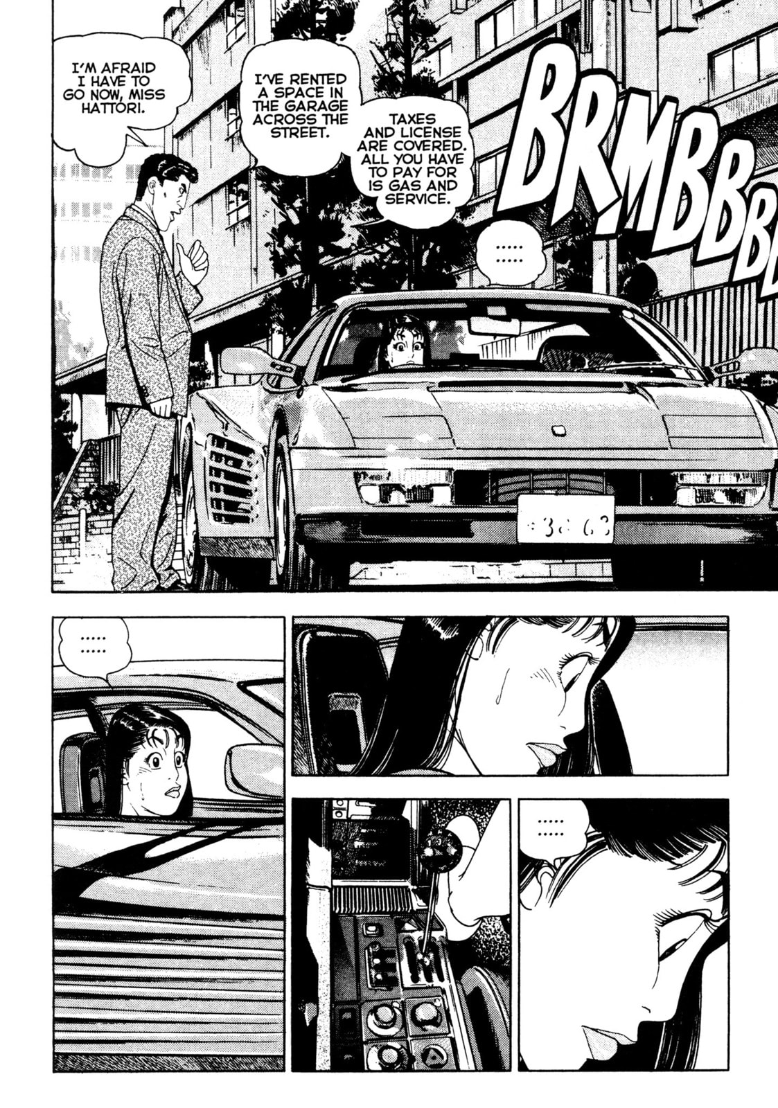 Read Club 9 chapter 18 image 2 on Lezhin