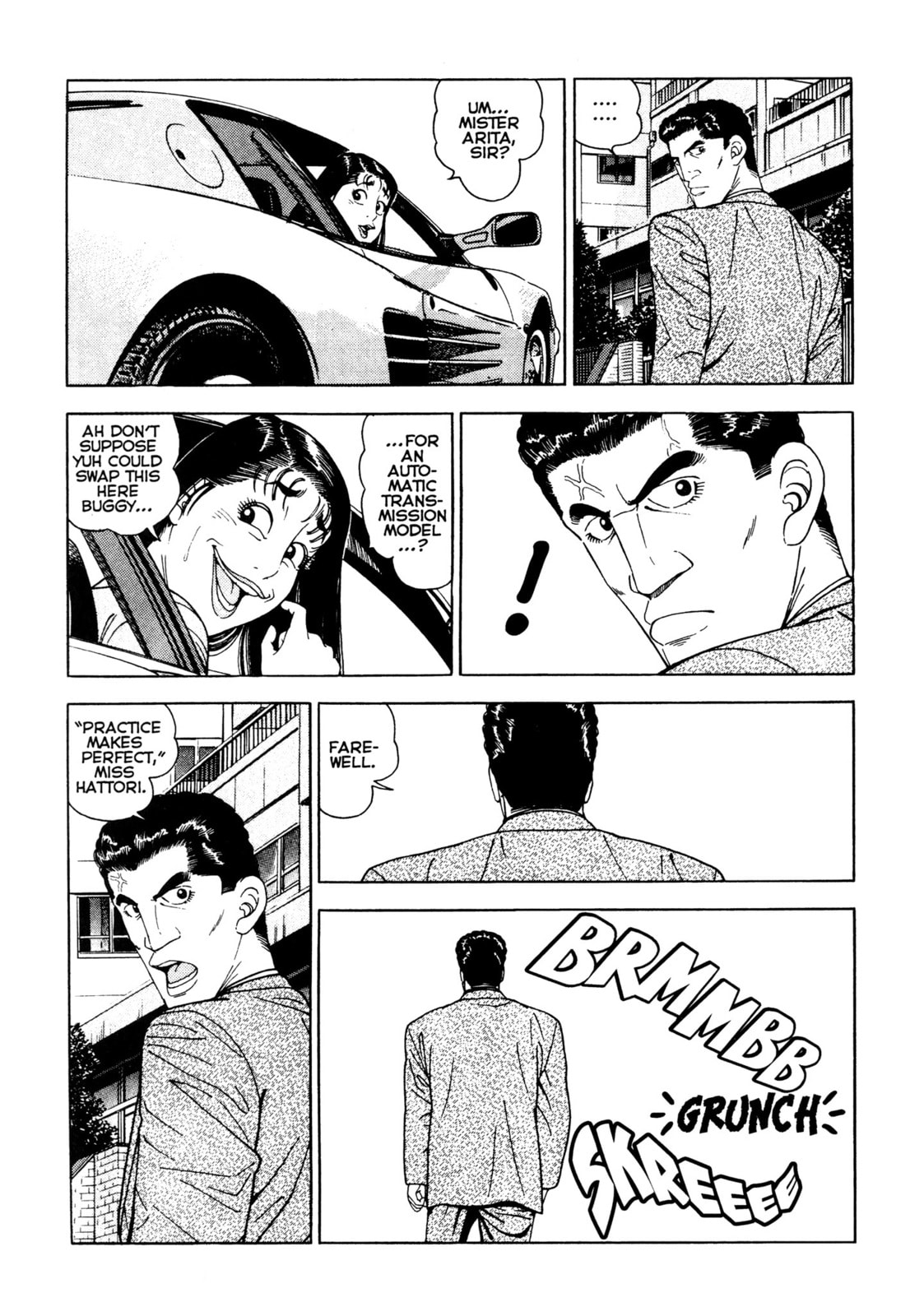 Read Club 9 chapter 18 image 3 on Lezhin