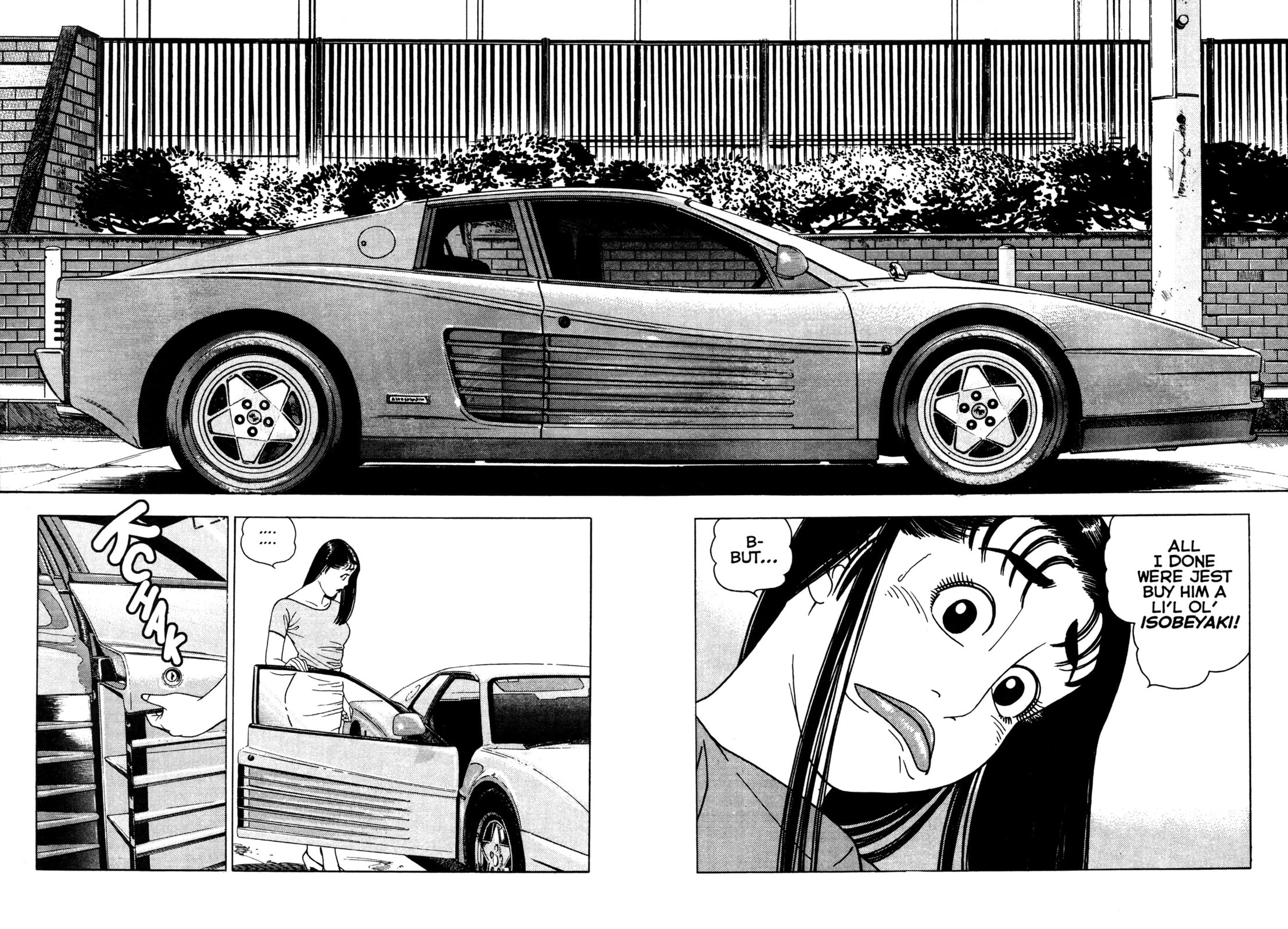 Read Club 9 chapter 18 image 7 on Lezhin
