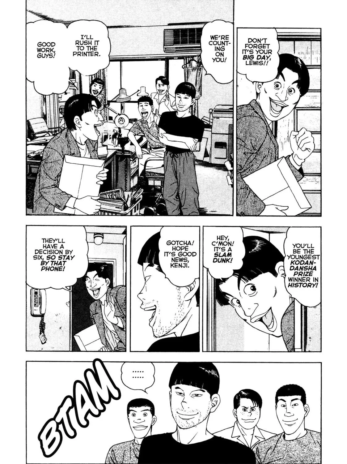 Read Club 9 chapter 19 image 10 on Lezhin