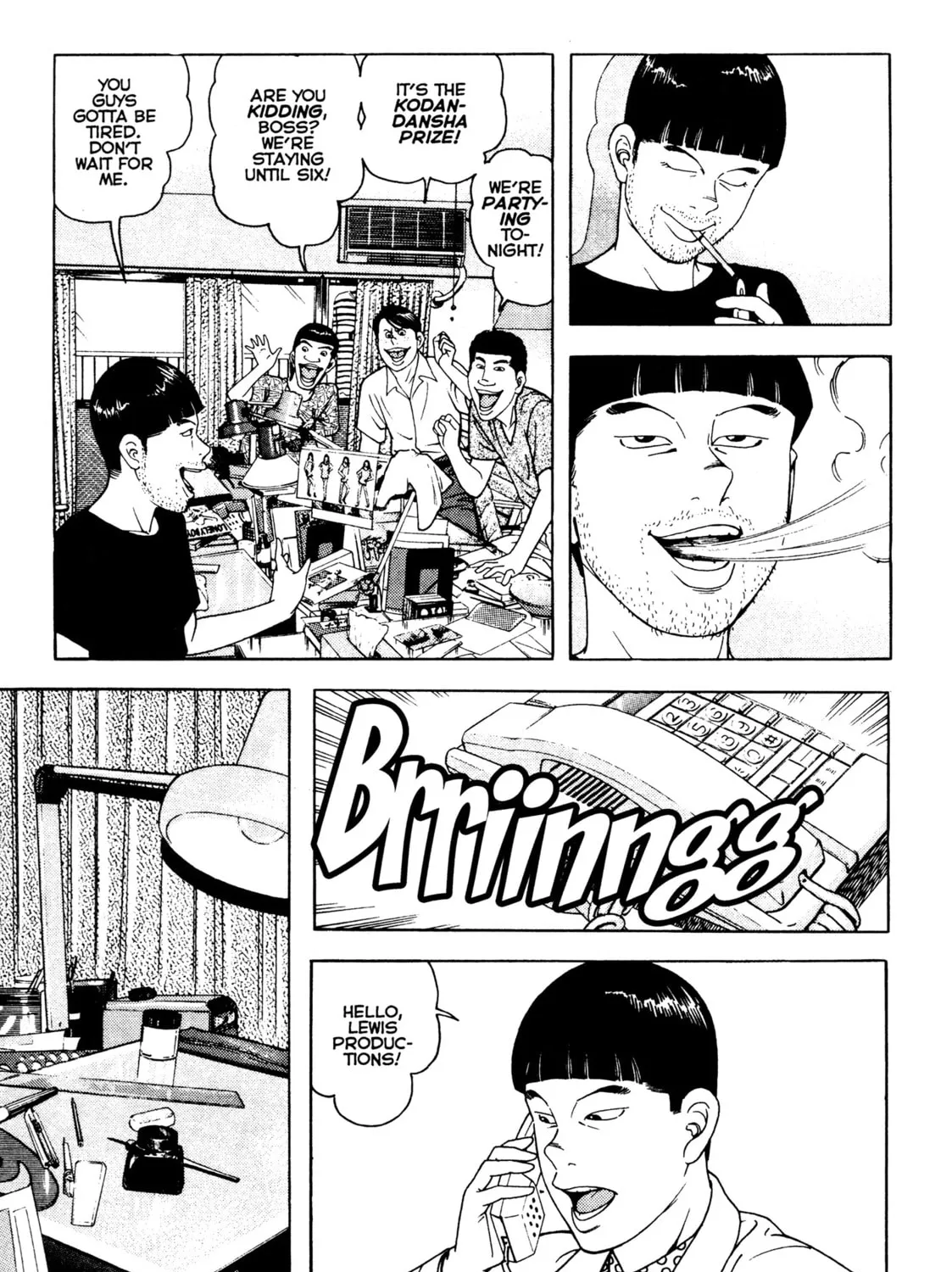 Read Club 9 chapter 19 image 12 on Lezhin