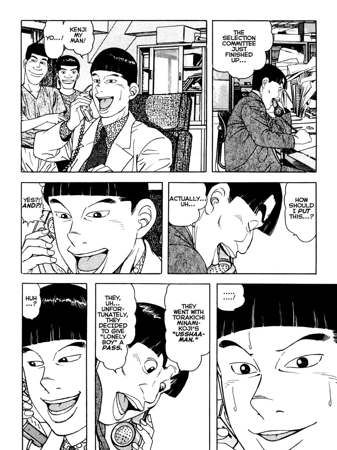 Read Club 9 chapter 19 image 14 on Lezhin