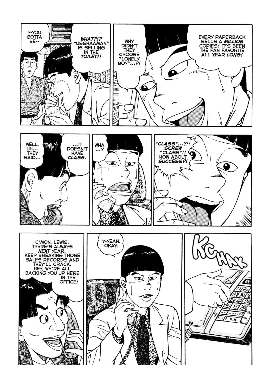 Read Club 9 chapter 19 image 16 on Lezhin