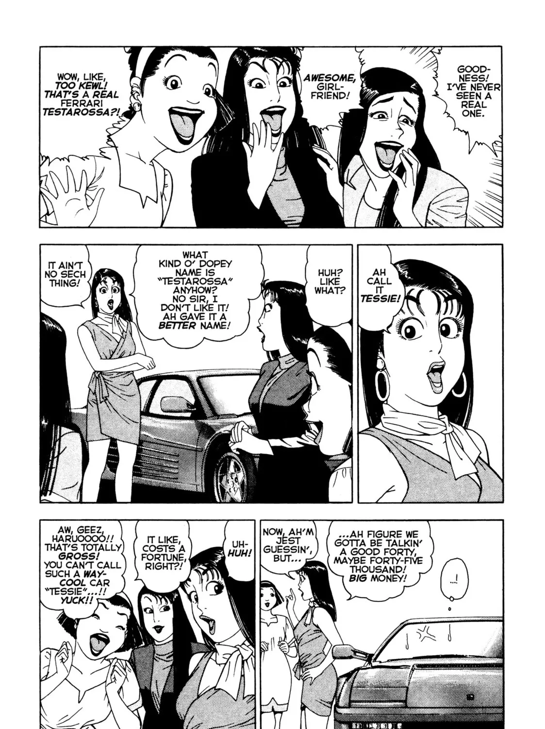 Read Club 9 chapter 19 image 26 on Lezhin
