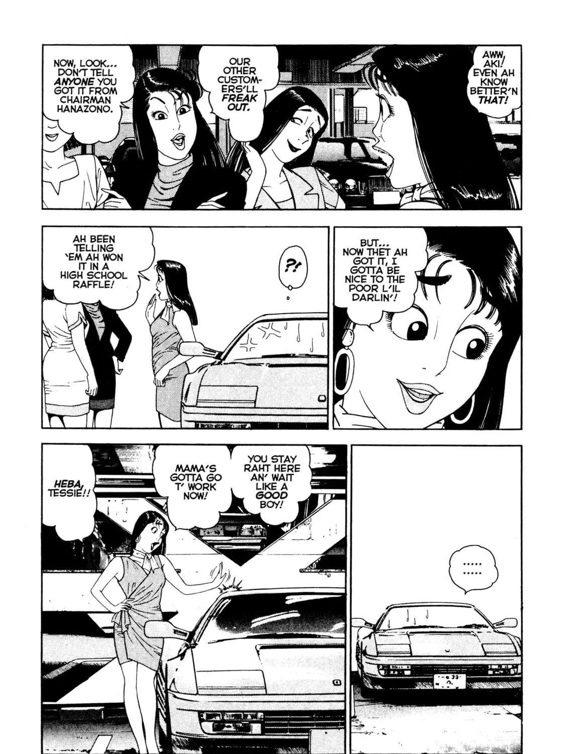 Read Club 9 chapter 19 image 28 on Lezhin