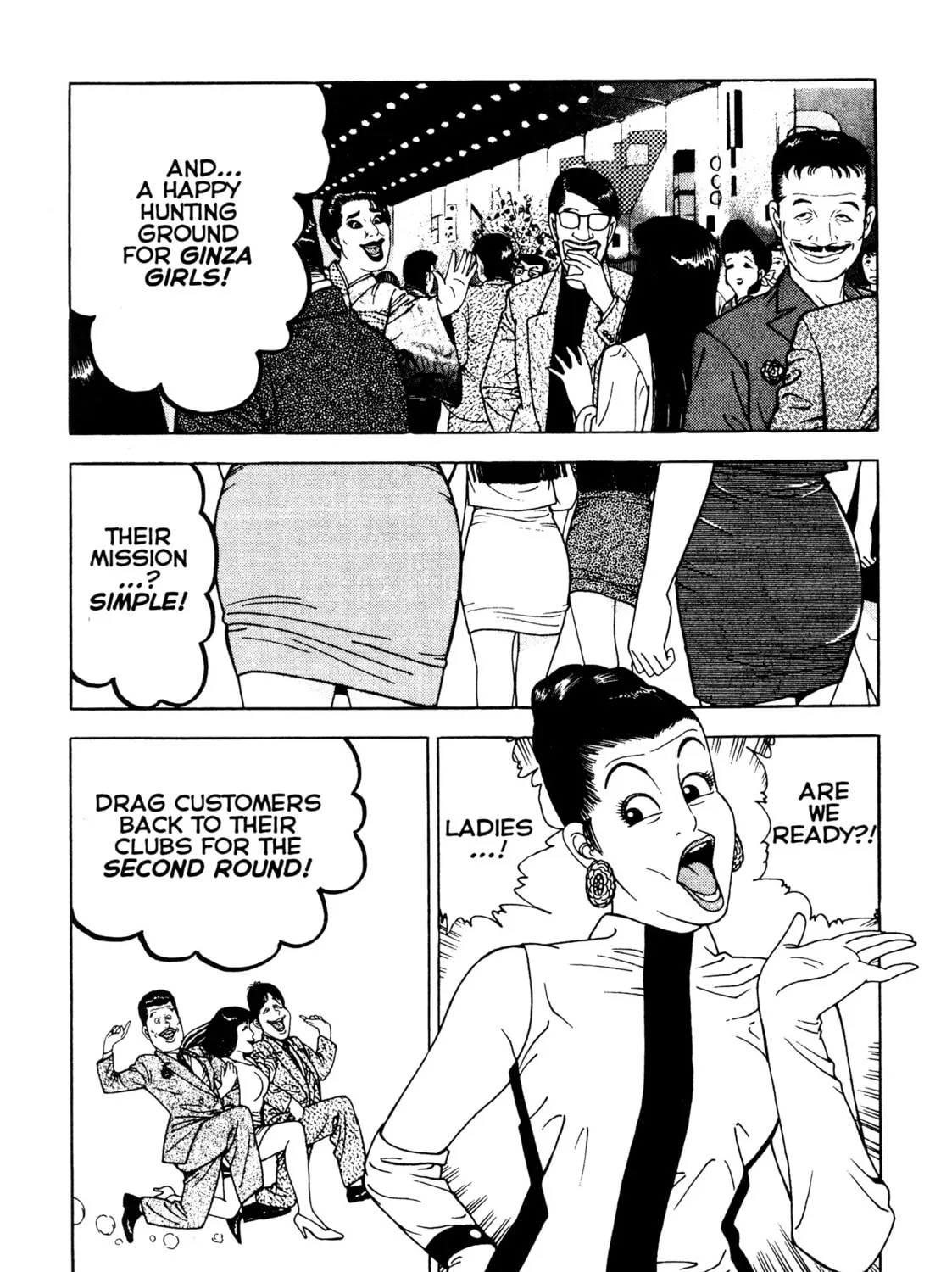 Read Club 9 chapter 19 image 32 on Lezhin