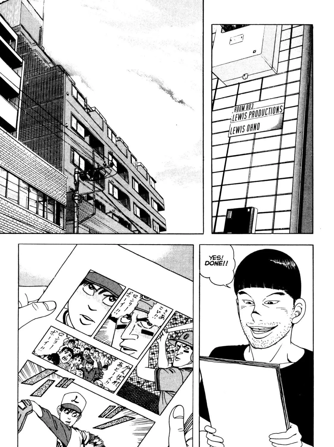Read Club 9 chapter 19 image 8 on Lezhin