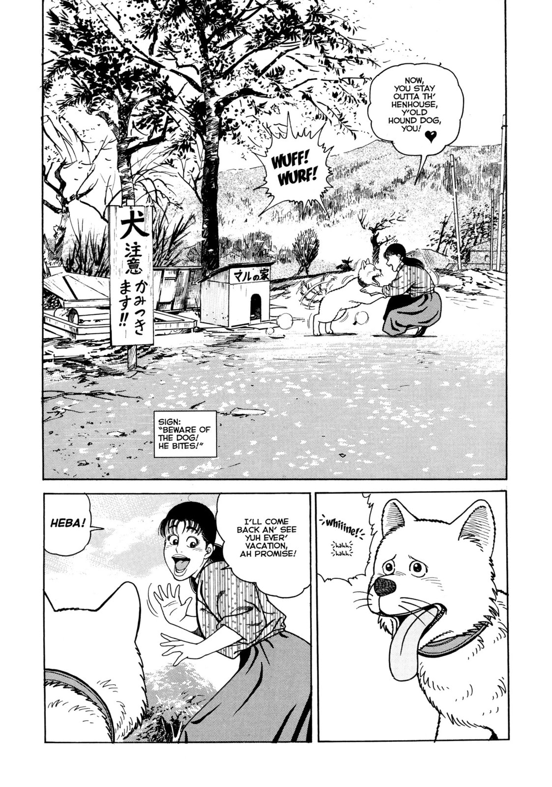 Read Club 9 chapter 2 image 10 on Lezhin