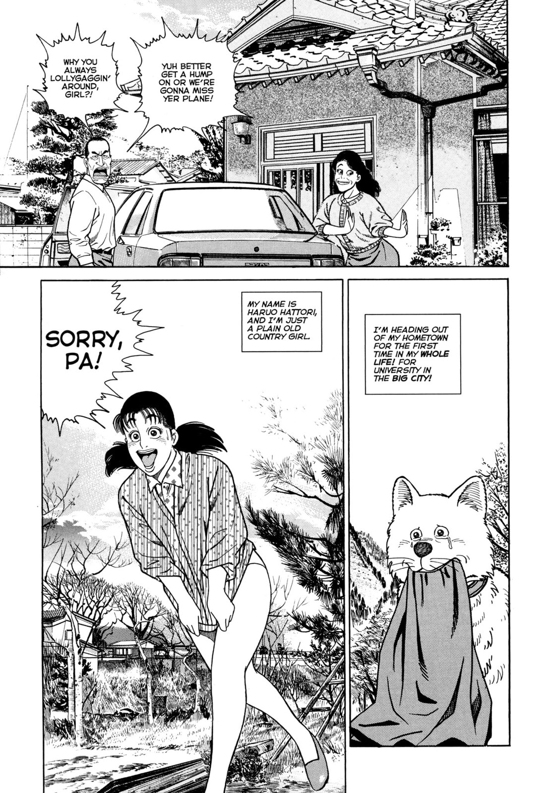 Read Club 9 chapter 2 image 12 on Lezhin