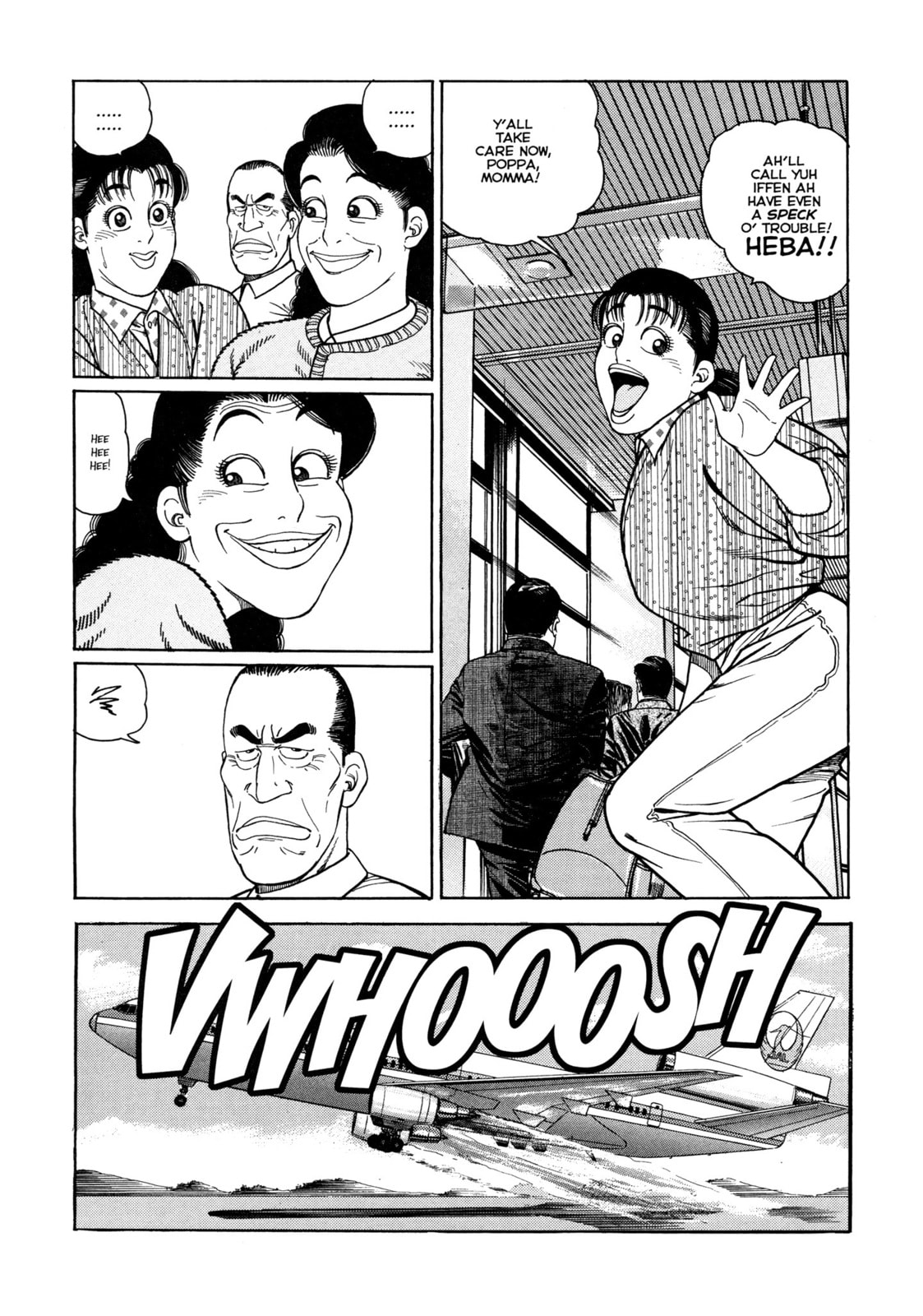 Read Club 9 chapter 2 image 15 on Lezhin