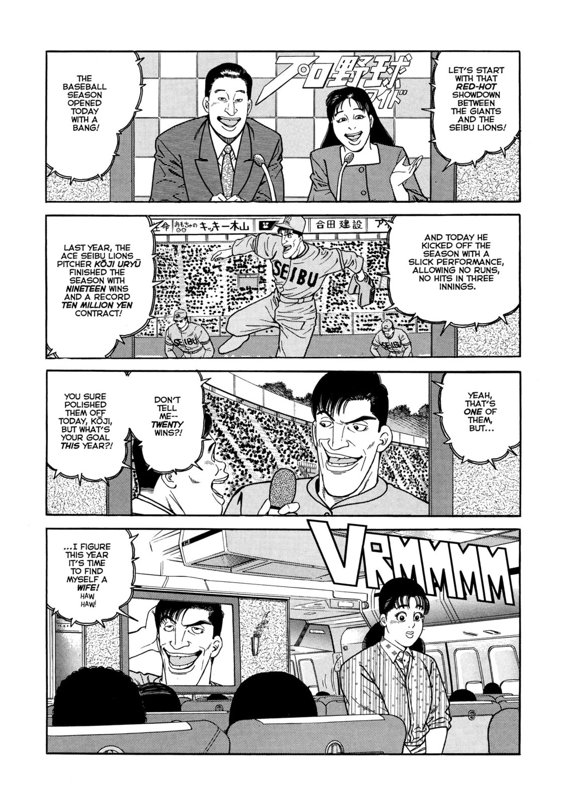 Read Club 9 chapter 2 image 17 on Lezhin
