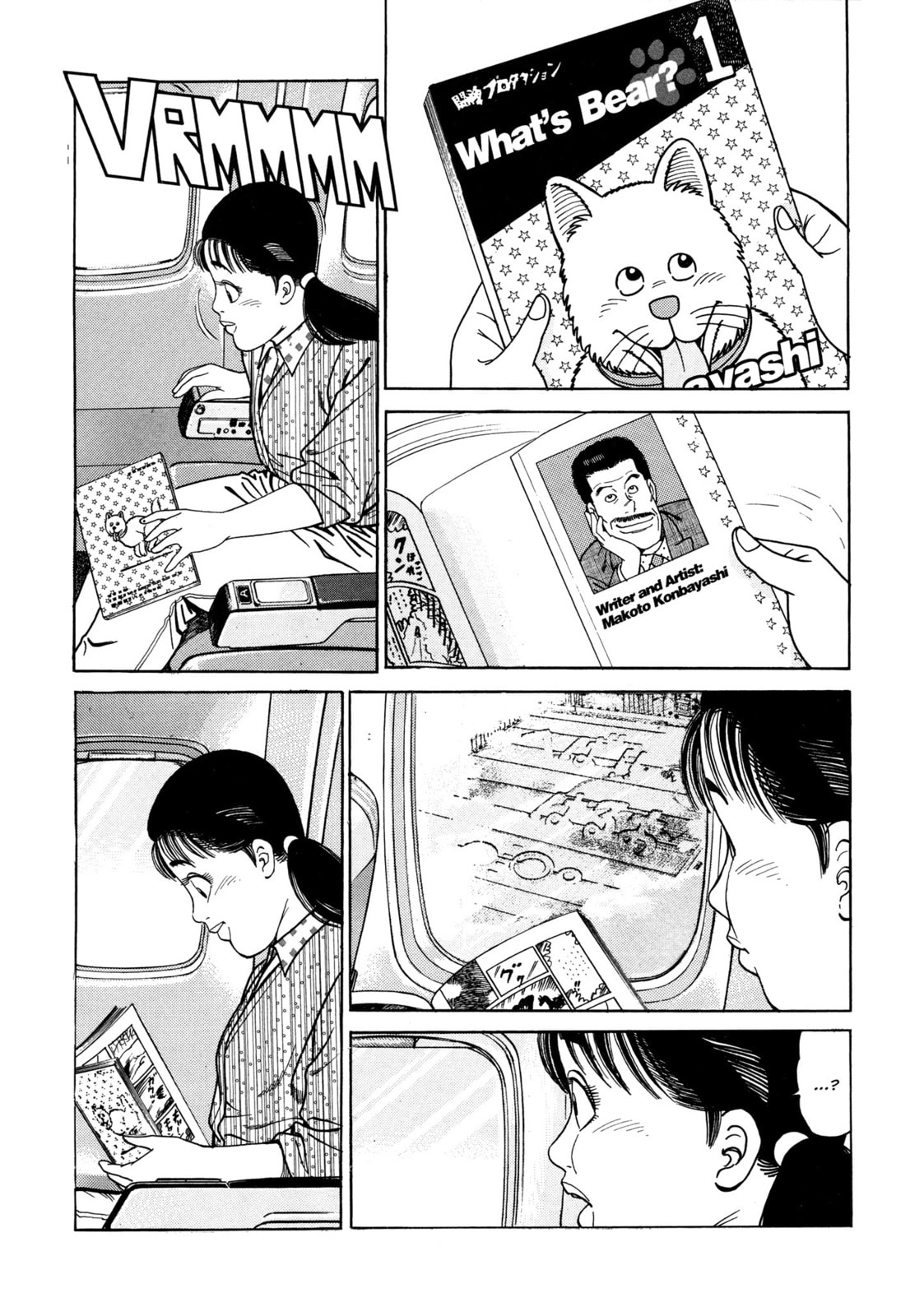Read Club 9 chapter 2 image 18 on Lezhin