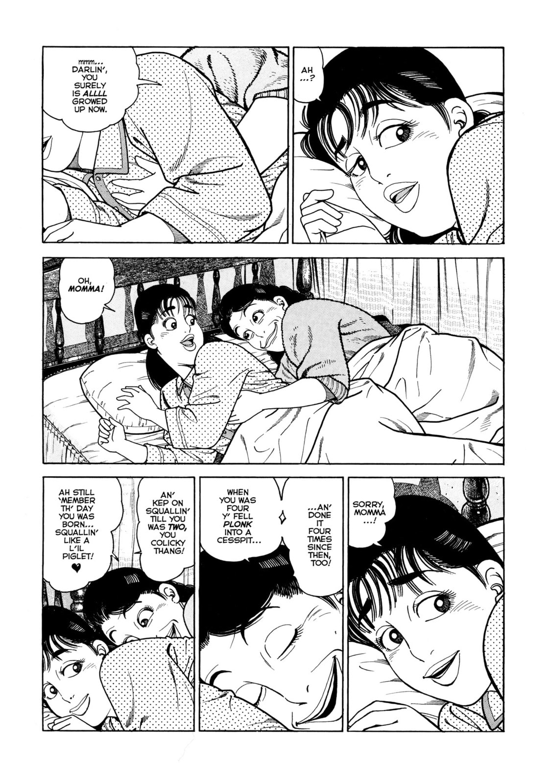 Read Club 9 chapter 2 image 4 on Lezhin