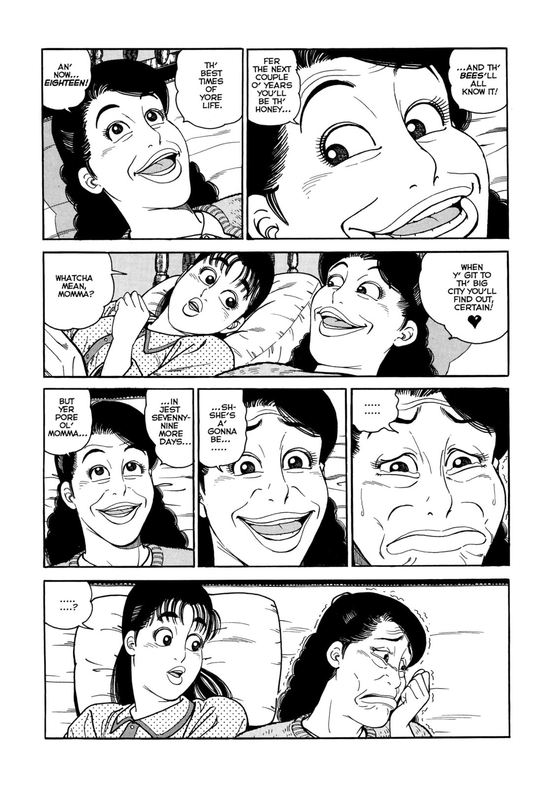 Read Club 9 chapter 2 image 5 on Lezhin