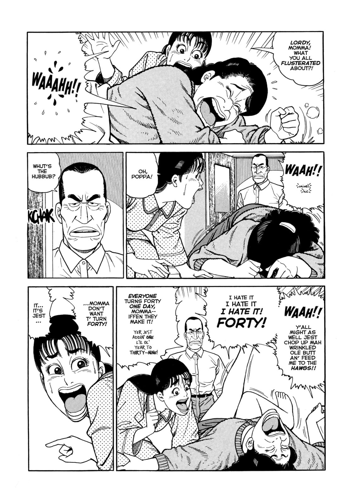 Read Club 9 chapter 2 image 6 on Lezhin