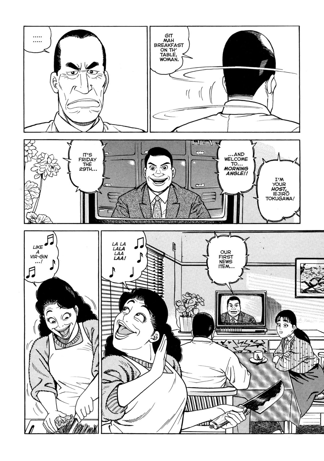 Read Club 9 chapter 2 image 7 on Lezhin