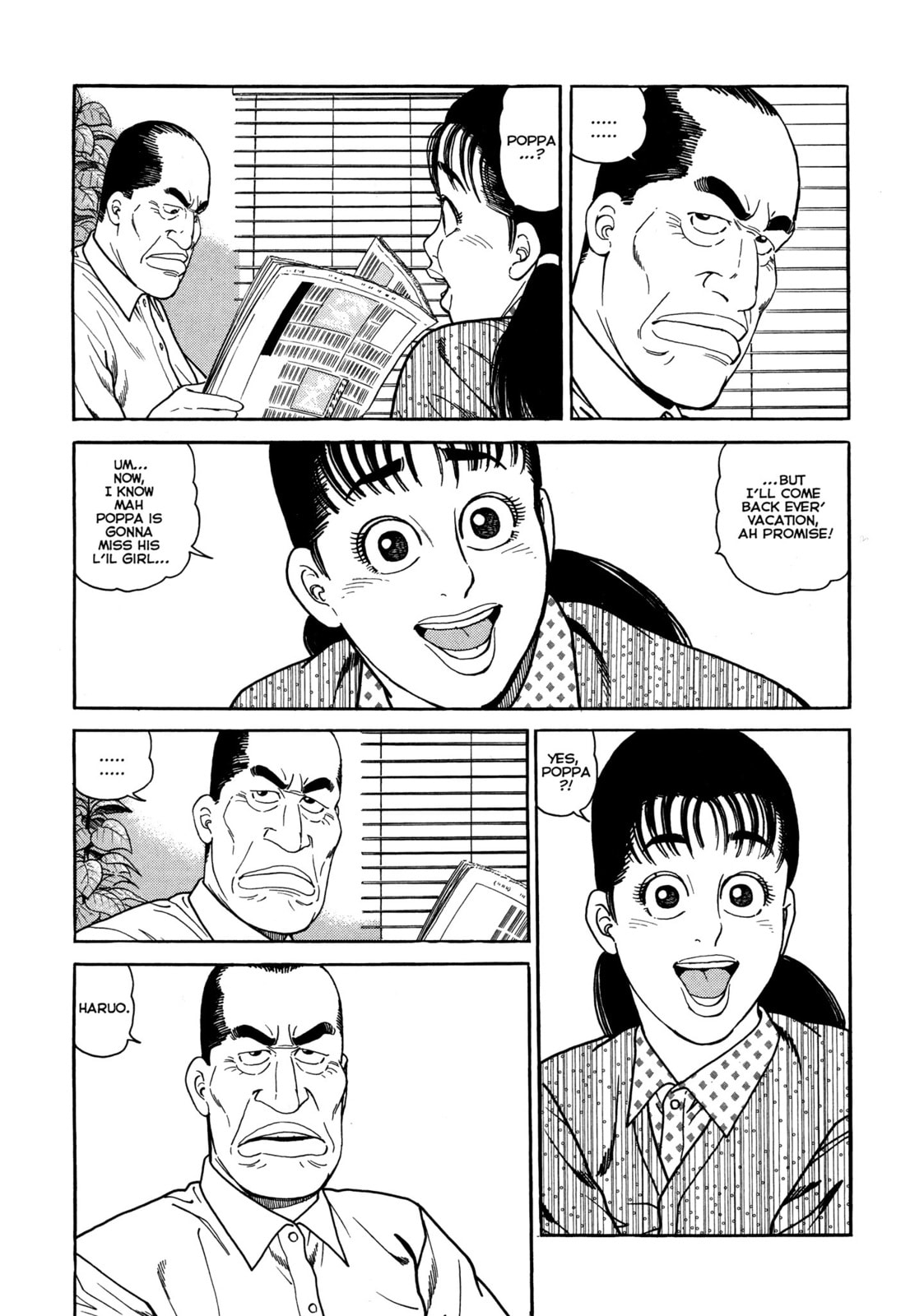 Read Club 9 chapter 2 image 8 on Lezhin