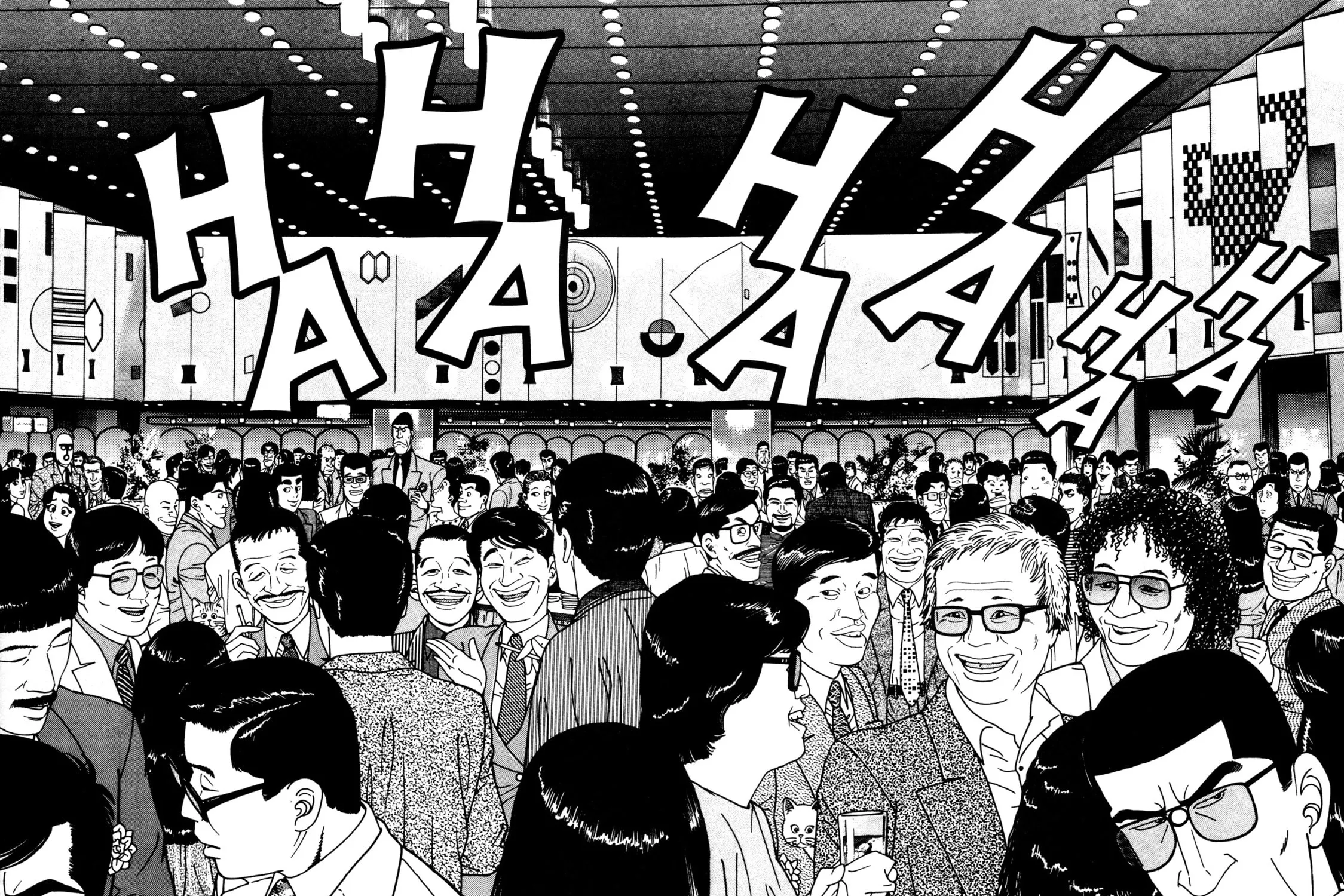 Read Club 9 chapter 20 image 10 on Lezhin