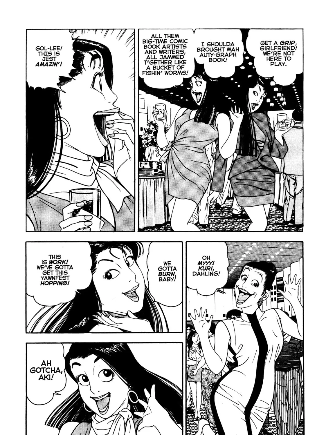 Read Club 9 chapter 20 image 12 on Lezhin