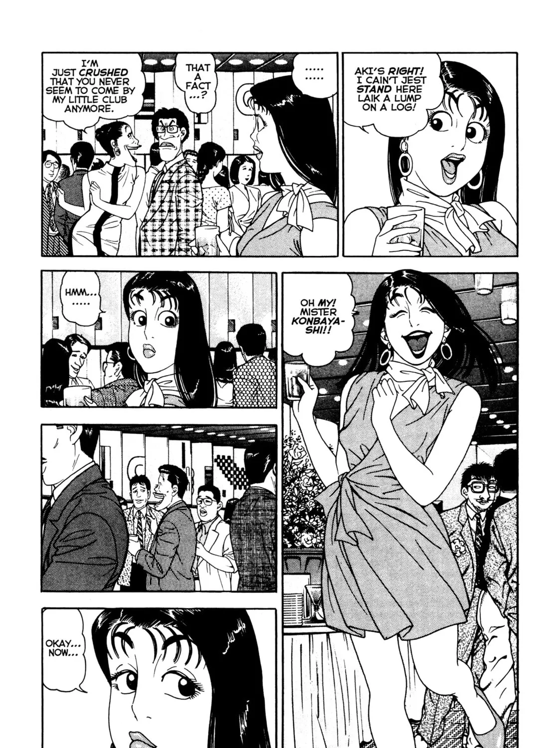 Read Club 9 chapter 20 image 14 on Lezhin