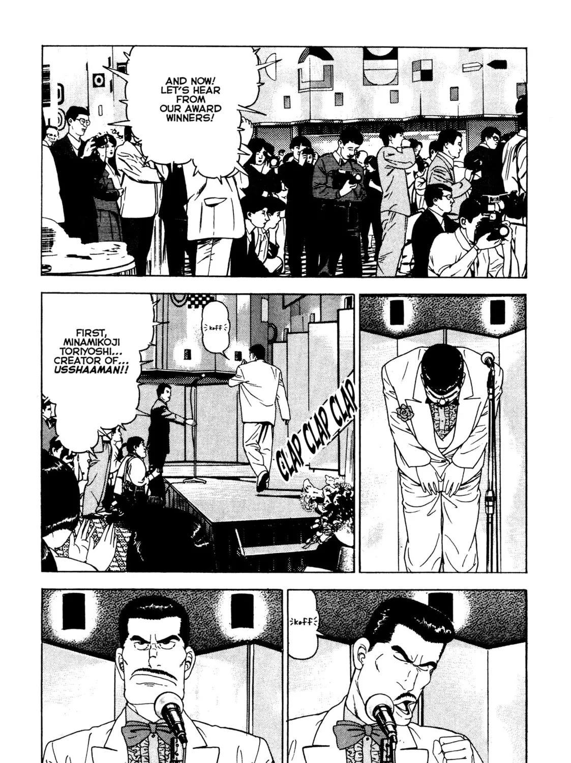 Read Club 9 chapter 20 image 2 on Lezhin