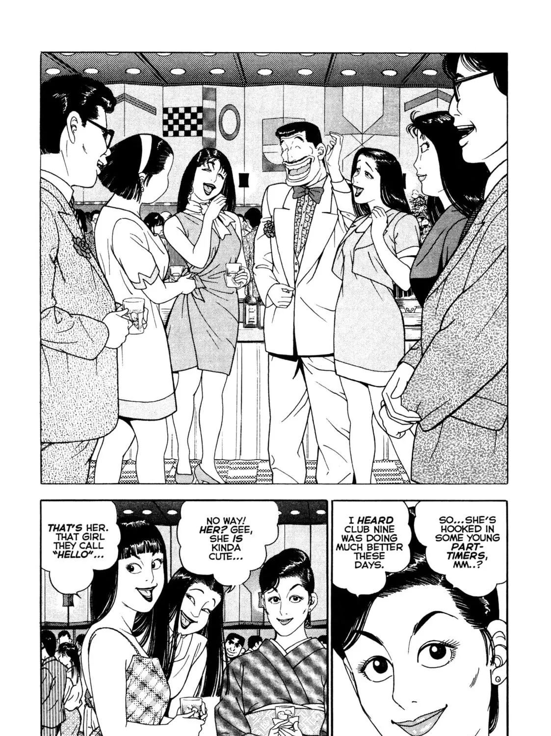 Read Club 9 chapter 20 image 22 on Lezhin