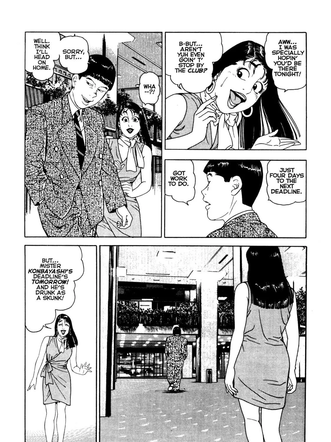 Read Club 9 chapter 20 image 28 on Lezhin