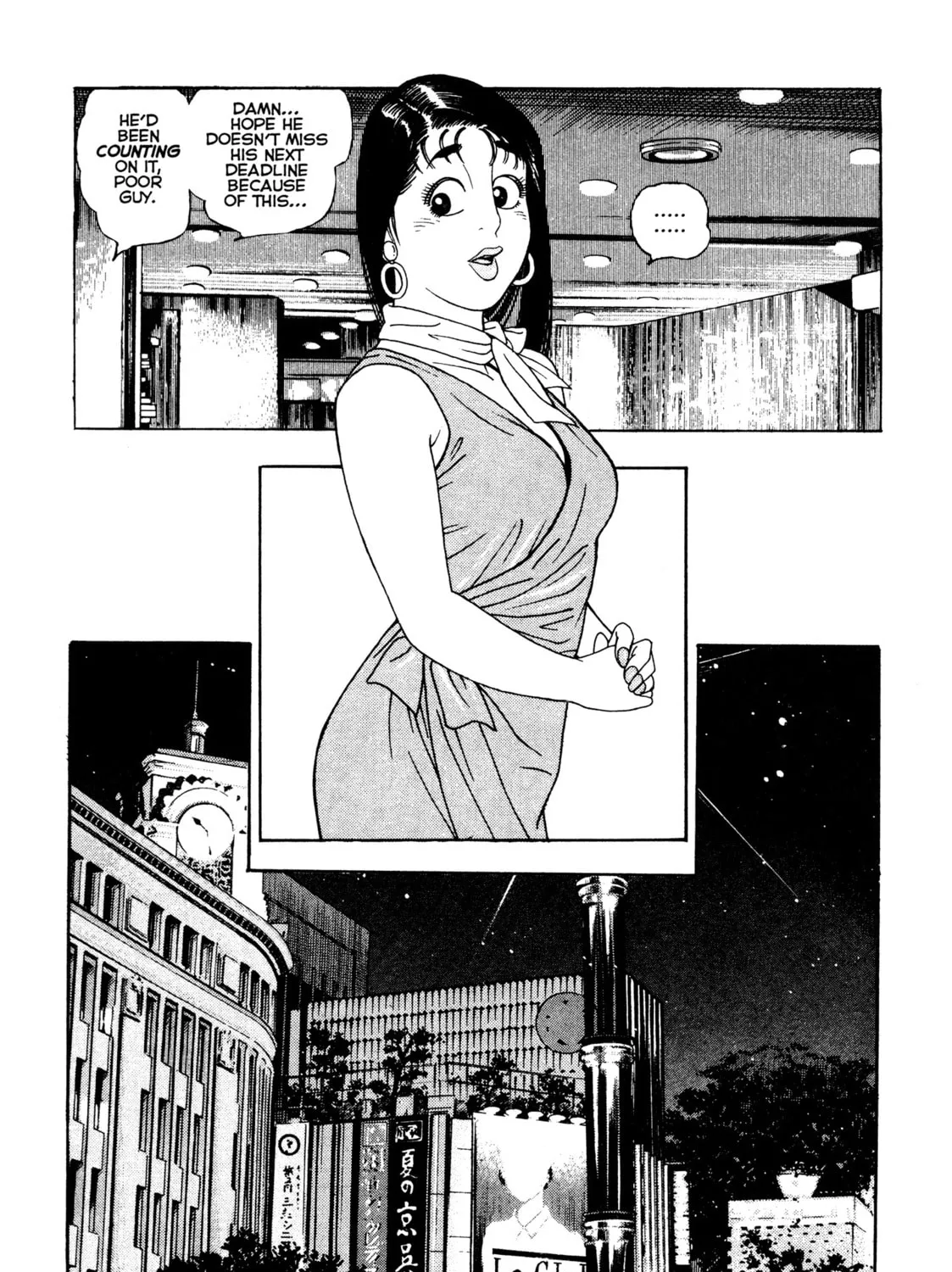 Read Club 9 chapter 20 image 32 on Lezhin