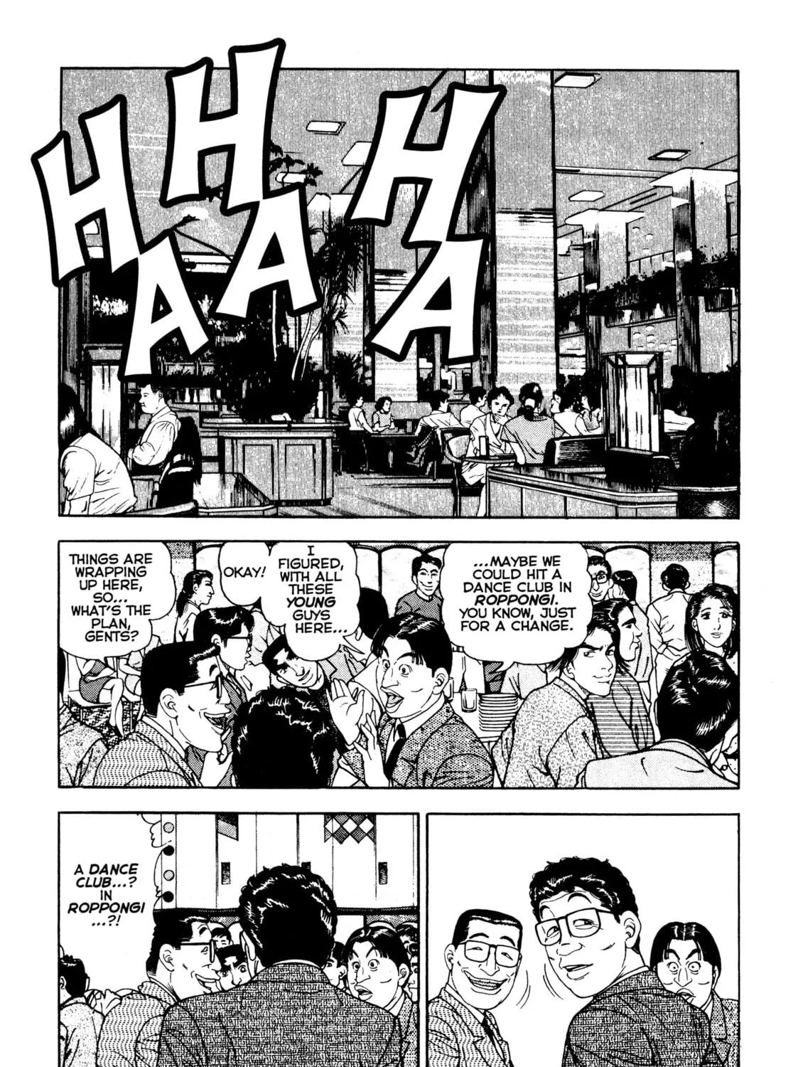 Read Club 9 chapter 20 image 34 on Lezhin