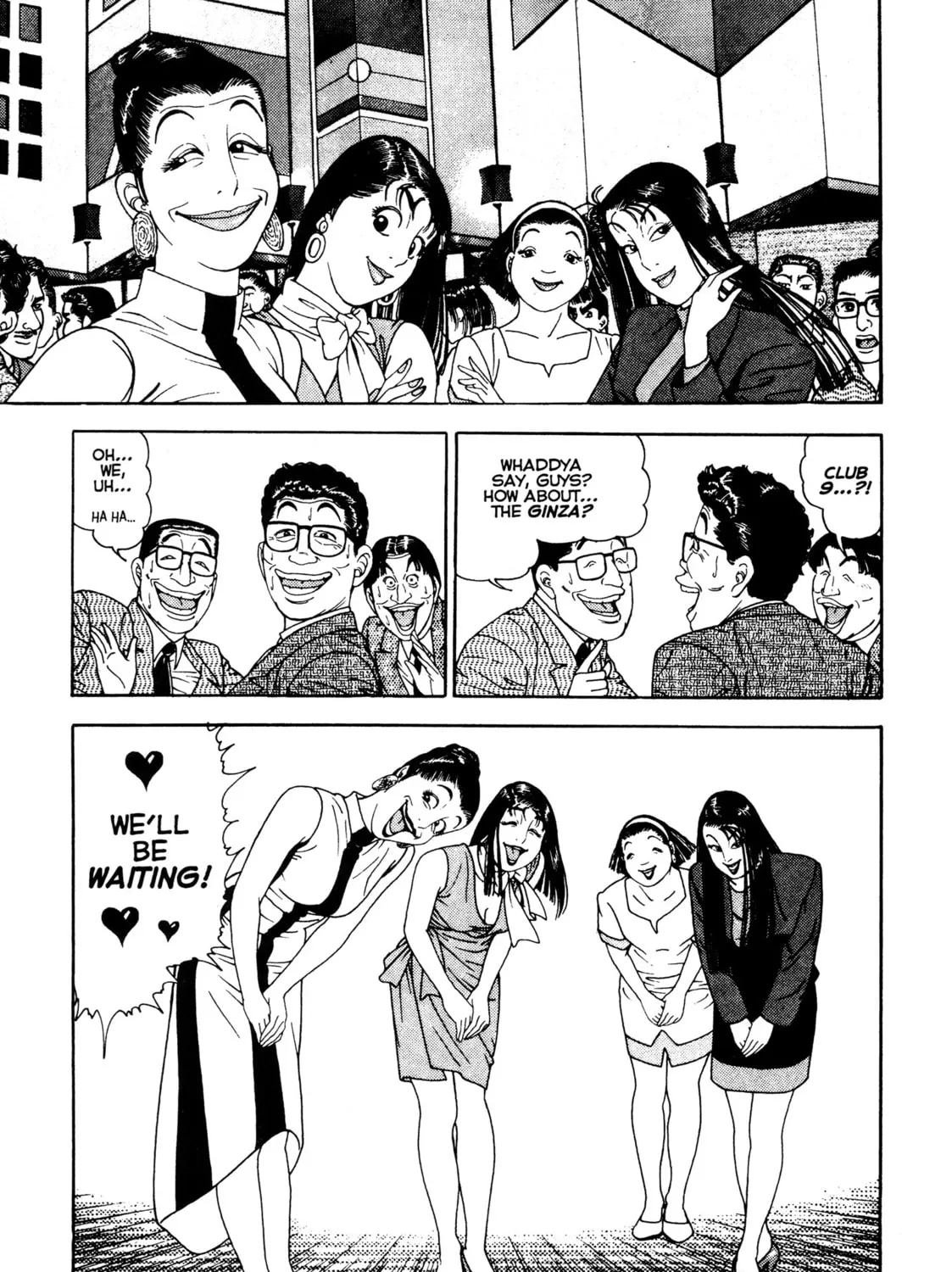 Read Club 9 chapter 20 image 36 on Lezhin