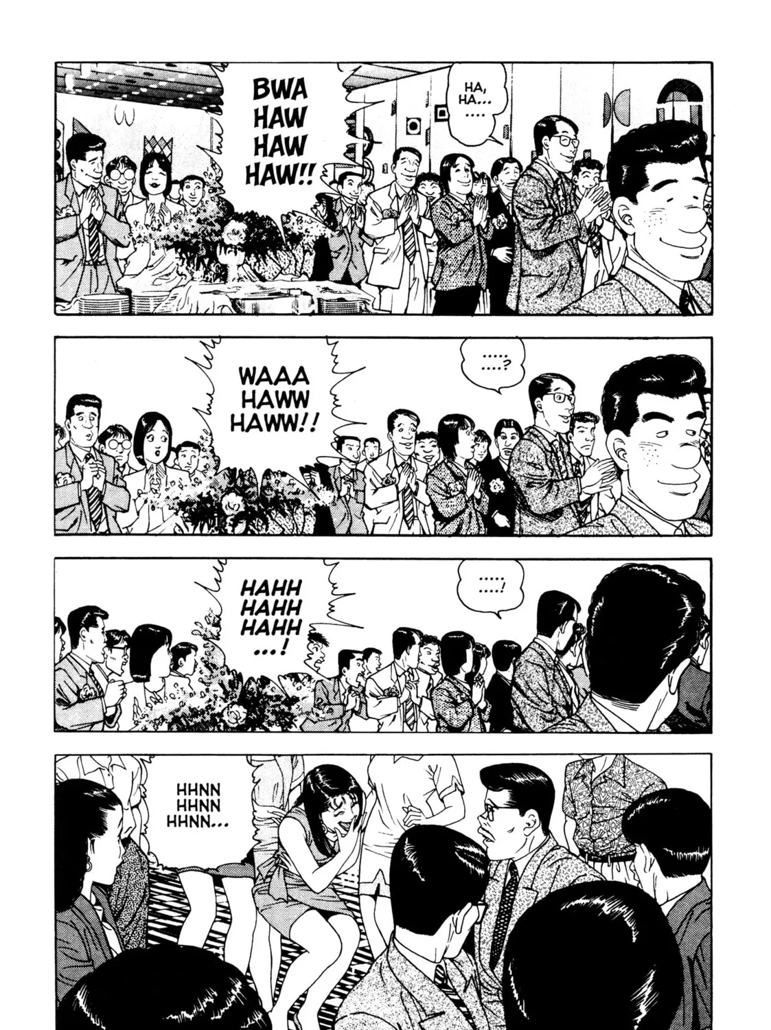 Read Club 9 chapter 20 image 6 on Lezhin