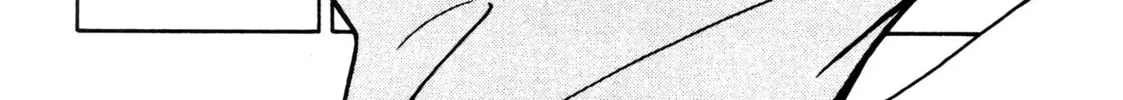 Read Club 9 chapter 21 image 1 on Lezhin