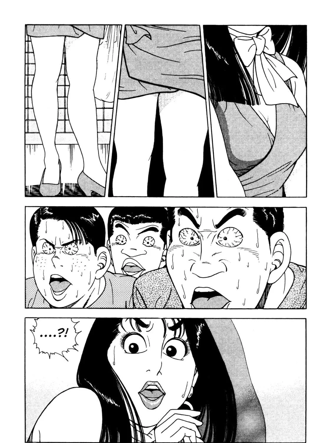 Read Club 9 chapter 21 image 10 on Lezhin