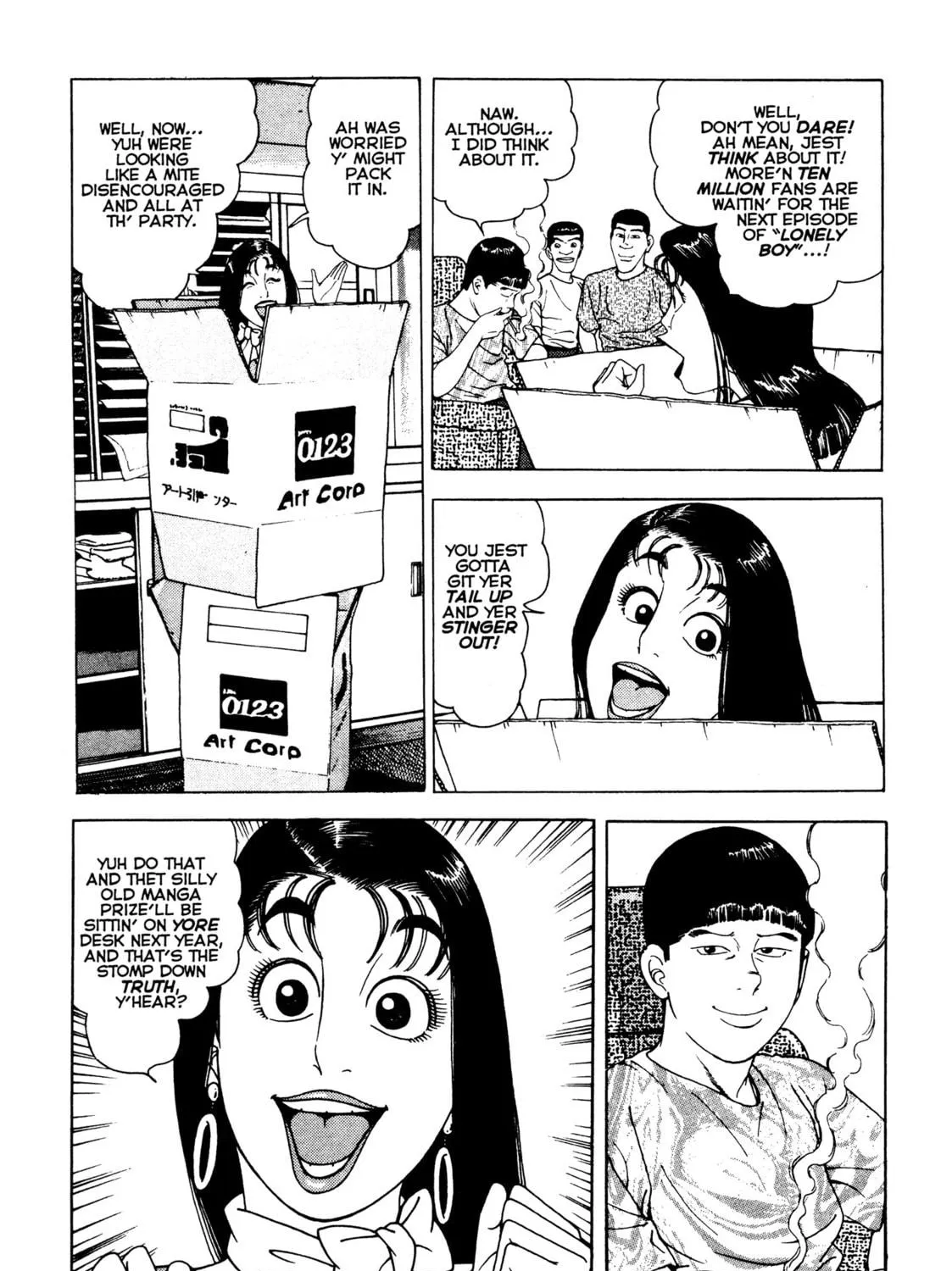 Read Club 9 chapter 21 image 18 on Lezhin