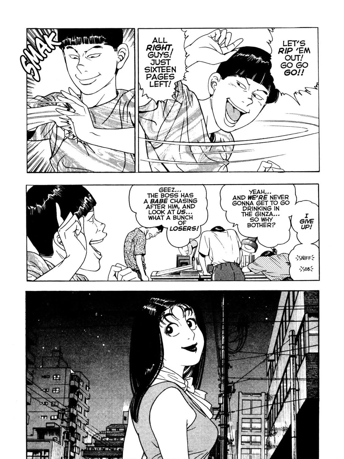 Read Club 9 chapter 21 image 28 on Lezhin